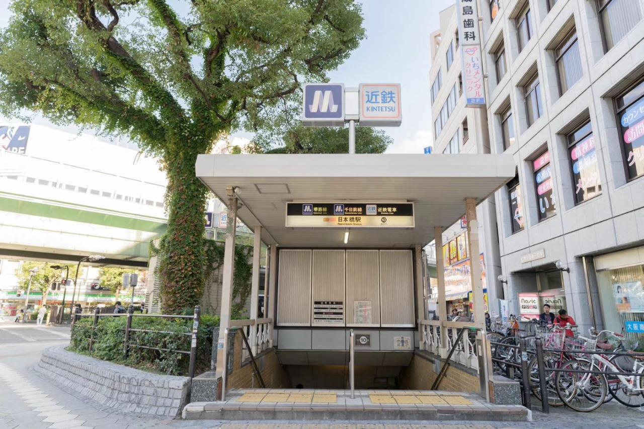 東瀛 Stays502富士 お洒落な和室部屋 อพาร์ทเม้น