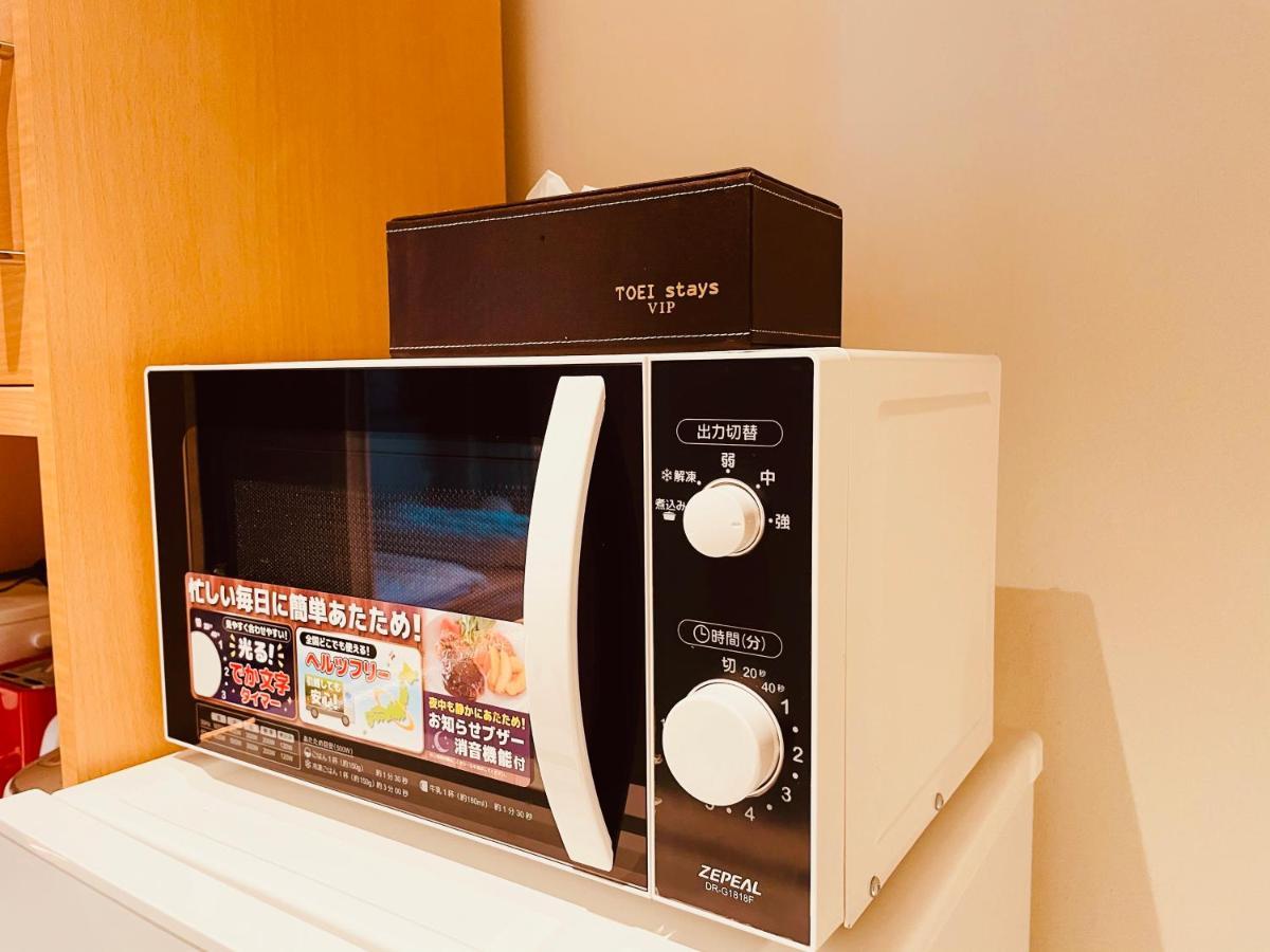 อพาร์ทเม้น 東瀛 Stays502富士 お洒落な和室部屋